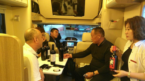 【君子道】生命共同体简讯：秦皇岛老牌知名干红葡萄酒公司与平台达成战略合作